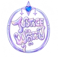 The Justice by Justeen Miracle